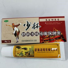Load image into Gallery viewer, Chinese Shaolin Analgesic Cream Suitable For Rheumatoid Arthritis/ Joint Pain/ Back Pain Relief Analgesic Balm Ointment Plaster