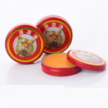 Load image into Gallery viewer, Chinese Shaolin Analgesic Cream Suitable For Rheumatoid Arthritis/ Joint Pain/ Back Pain Relief Analgesic Balm Ointment Plaster
